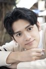 Sean Chang photo