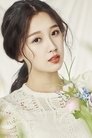 Yu Shuxin photo