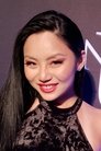 Tina Guo photo