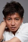 Takuya Kimura photo