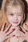 Koma Mayu photo