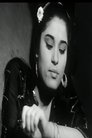 fatma ali photo