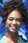 Chandler Kinney photo