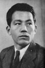 Chishū Ryū photo