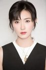 Wan Qian photo