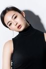 Geum Sae-rok photo