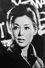 Ayako Wakao photo