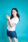 Wang Jiahe photo