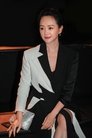 Zhang Dinghan photo