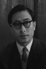 Yoshio Takee photo