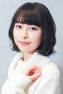 Reina Kondo photo