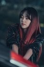 Kang Mi-na photo