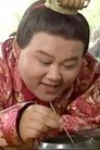 Tie Li photo