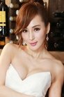 Candy Luo photo