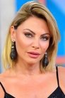 Seray Sever photo