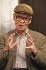 Sadao Iizuka photo