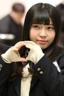 Konomi Maeda photo