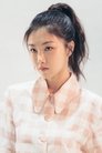Cherry Ngan photo