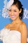 Coco Chiang Yi photo