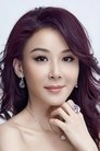 Stephanie Siao photo