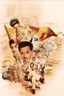 N.T. Rama Rao photo