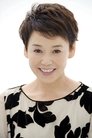 Shinobu Otake photo