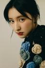 Wang Yueyi photo
