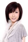 Vincy Chan photo