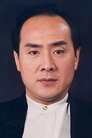 Wang Quanyou photo