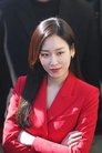 Seo Hyun-jin photo