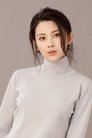Wang Yiyao photo