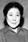 Tsuru Aoki photo