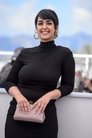 Mariam Al Ferjani photo