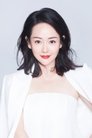 Zhang Dinghan photo