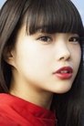 Aina the End photo