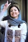 Ziba Karamali photo