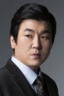 Yoon Je-moon photo