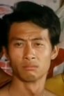 Wong Shu-Tong photo