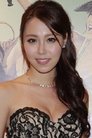 Celia Kwok Wing-Yee photo
