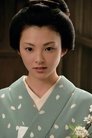 Rena Tanaka photo