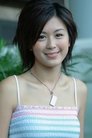 Leila Tong photo