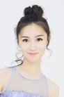 Zhang Weina photo