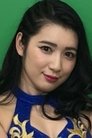 Reika Saiki photo
