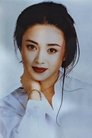 Fu Yiwei photo