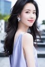 Chen Duling photo