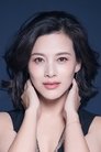 Hao Wenting photo
