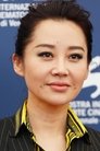 Xu Qing photo