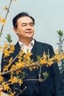 Zheng Zhou photo
