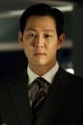 Lee Jung-jae photo