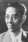 Enjie Li photo